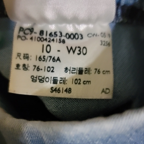 Size 10-30W Signature by Levi Strauss & Co. Light wash jean/leggings/jogger - Picture 7 of 8